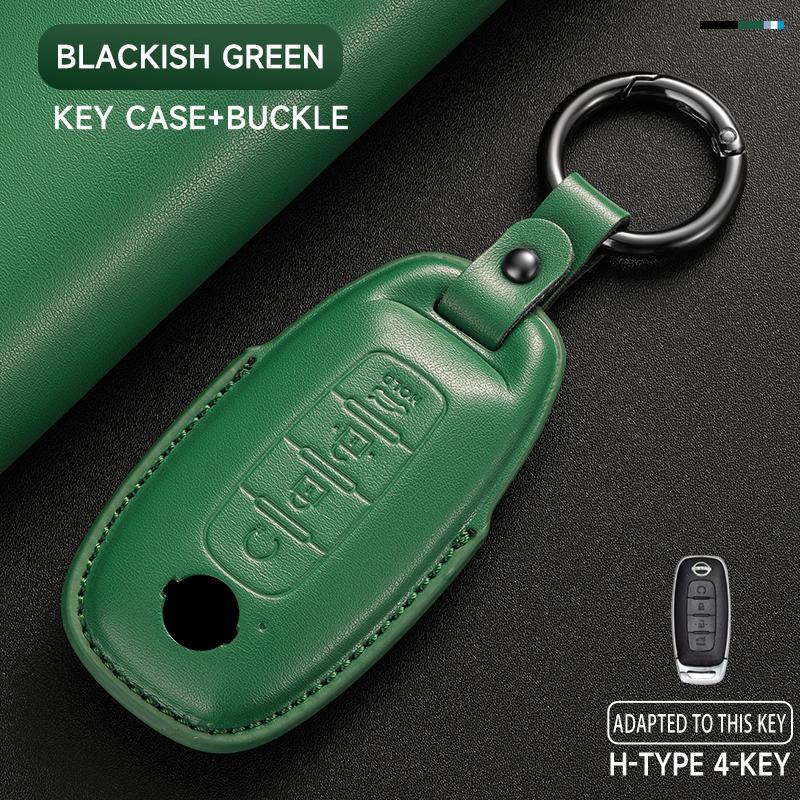 Leather Car Key Cover Case Protection Shell Keychain For Nissan X-Trail T33 Qashqai J12 Altima Teana Maxima Quest Patrol Murano