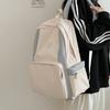 New Schoolbag, Male and Female Contrasting Colors, Student Large-capacity Backpack, Popular College Student Travel Backpack Fashion Trend