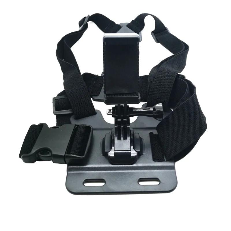 Mobile Phone Chest Strap Mounting Holder First-angle Video Bracket Fixed Clip Live Broadcast Accessories Support Drop Shipping