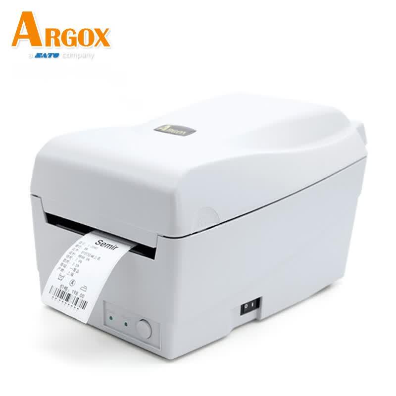 Argox GX4-200 Desktop Barcode Label Printer CN plug (adapter included)