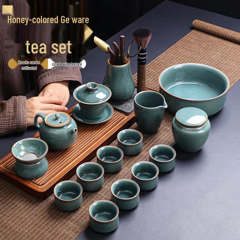 Jiang Lai Ge Kiln Ceramic Gongfu Tea Set