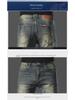 Men's Mid-High Waist Slim Fit Stretch Jeans - Trendy, Simple, Straight-Leg Trousers for Spring and Autumn.