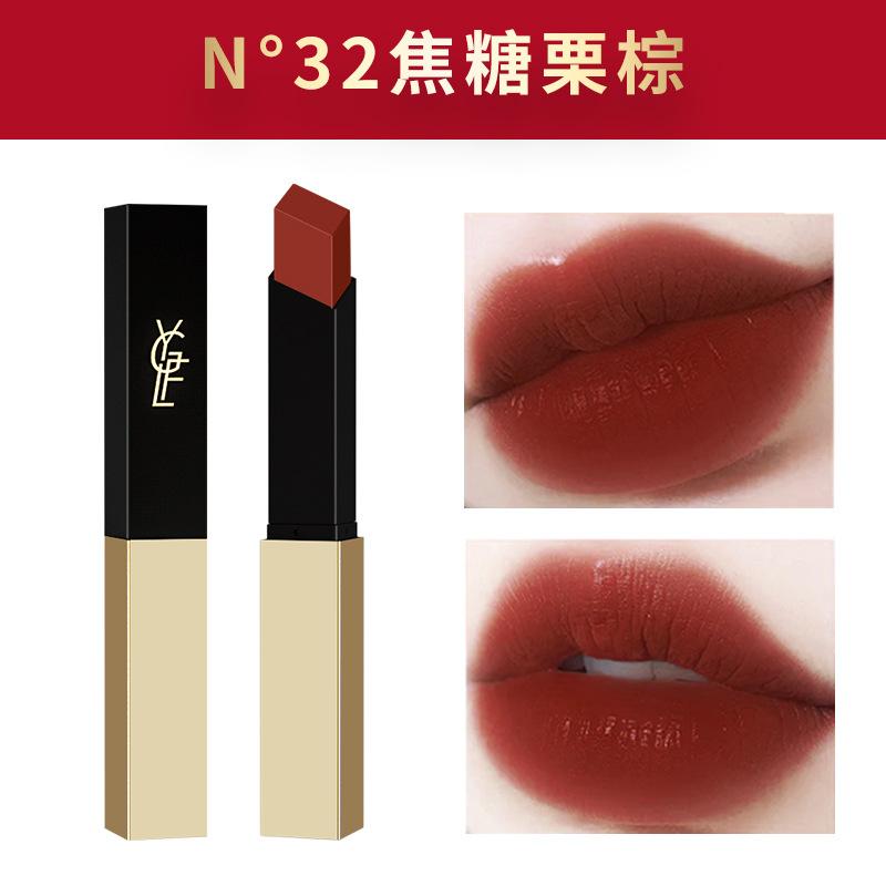 Small Gold Tube Thin Strip Lipstick Matte Velvet Matte Color Moisturizing Lipstick Retro Red