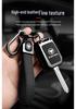 Foton Oumake S3/S5 Metal Key Case for Aoling CTX