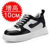 2026 Men Elevator Shoes Heightening Sneakers for Men 6cm 8cm 10cm Breathable  Height Increased Hidden Heel Shoes