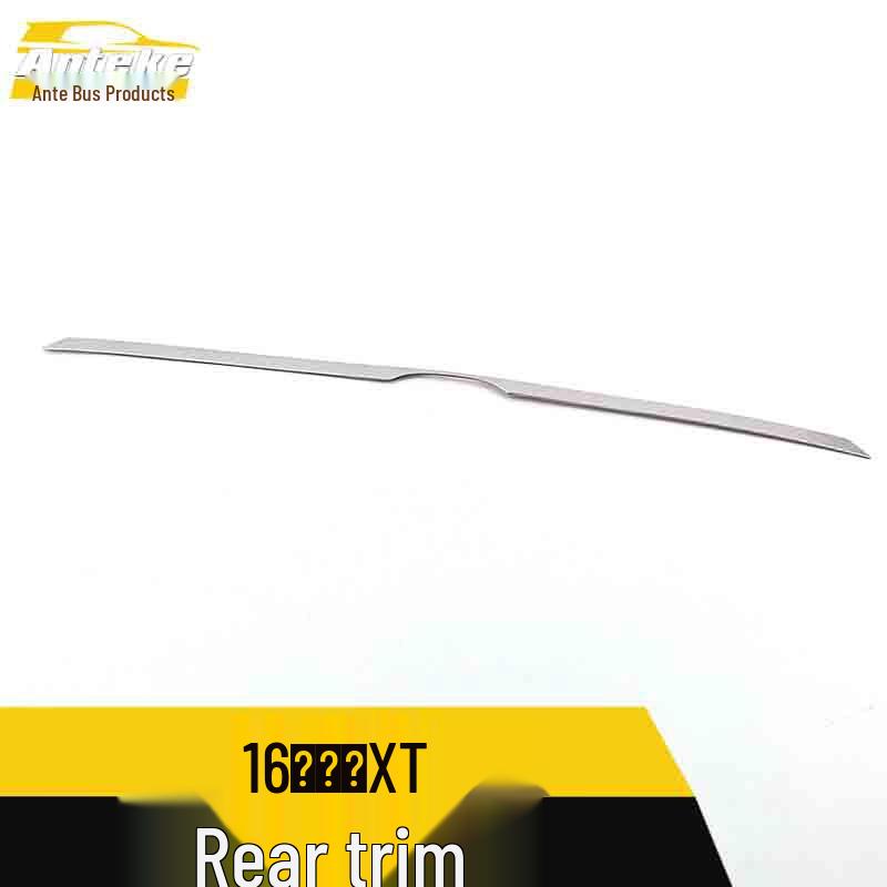 Suitable for 16 Zhi Shang XT Models: Rear Trim Decorative Sticker & Bumper Tailgate Anti-Scratch Strip