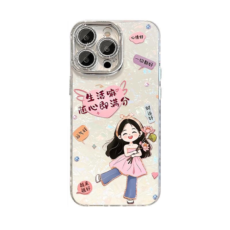 Full Score Girl Applies To 11promax iPhone Case Iphone11 Cute 11 with Chain 11 New 11 Outer