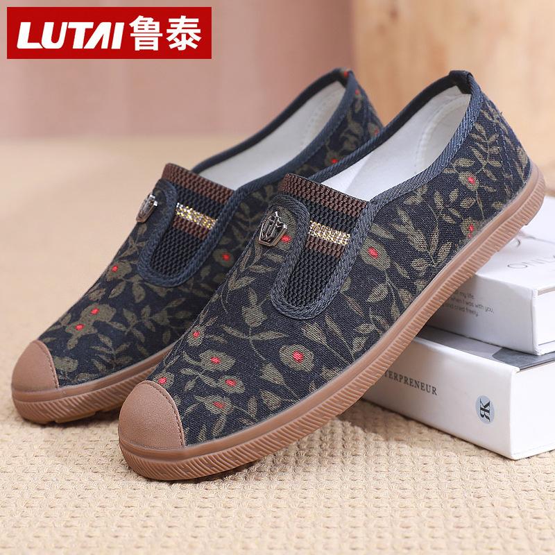 Schuhe Stoffschuhe Arbeitsschuhe Ein Pedal Freizeitschuhe Segeltuchschuhe Damenschuhe Einzelne Schuhe