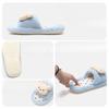 Cute and Soft One-line Cotton Shoes, Comfortable Woolen Slippers for Women At Home