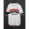 25-26 Paulo Home Club Fan Edition Trikots Mit Drei Standards Vollständige Fans