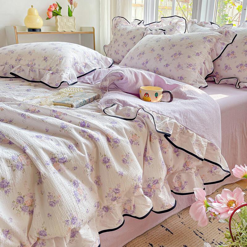 Ailan Huijia ZZ Double-Layer Ruffle Summer Quilt 200cm x 230cm