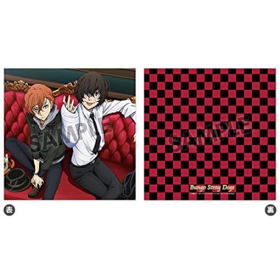 

Bungo Stray Dogs Smooth Cushion Dazai 15 Years Old Cover & Nakahara, Ver.