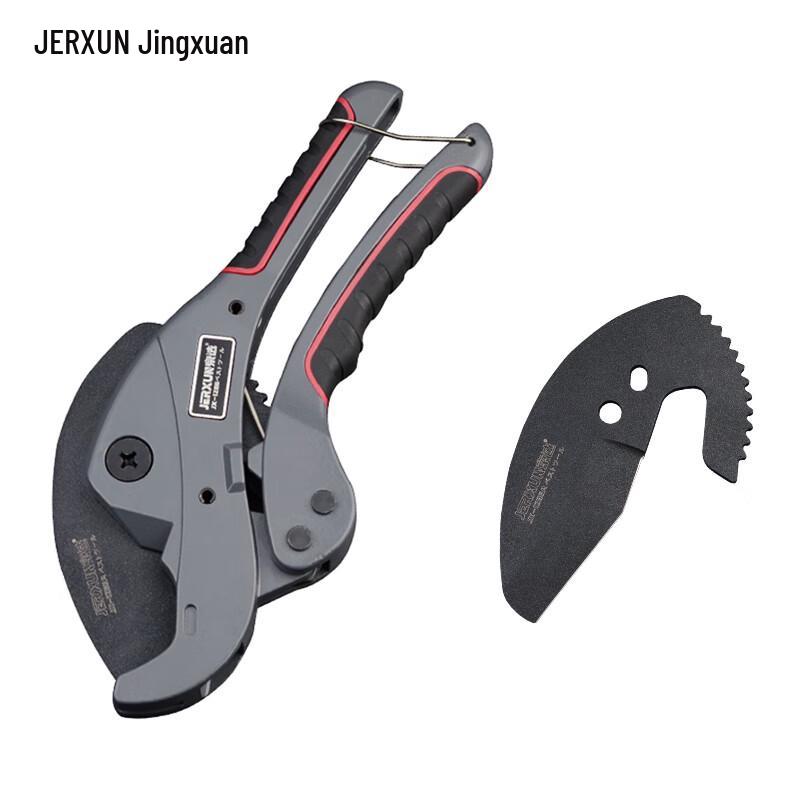 JERXUN PVC PPR Pipe Cutter