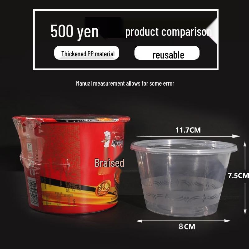 Disposable Plastic Round Food Bowl