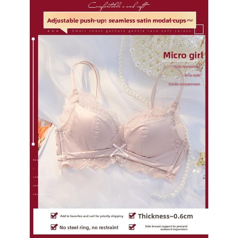 Female Summer Ultra Thin Pure Desire Lace Latex No Underwire To Receive Auxiliary Milk Adjustment Underwear