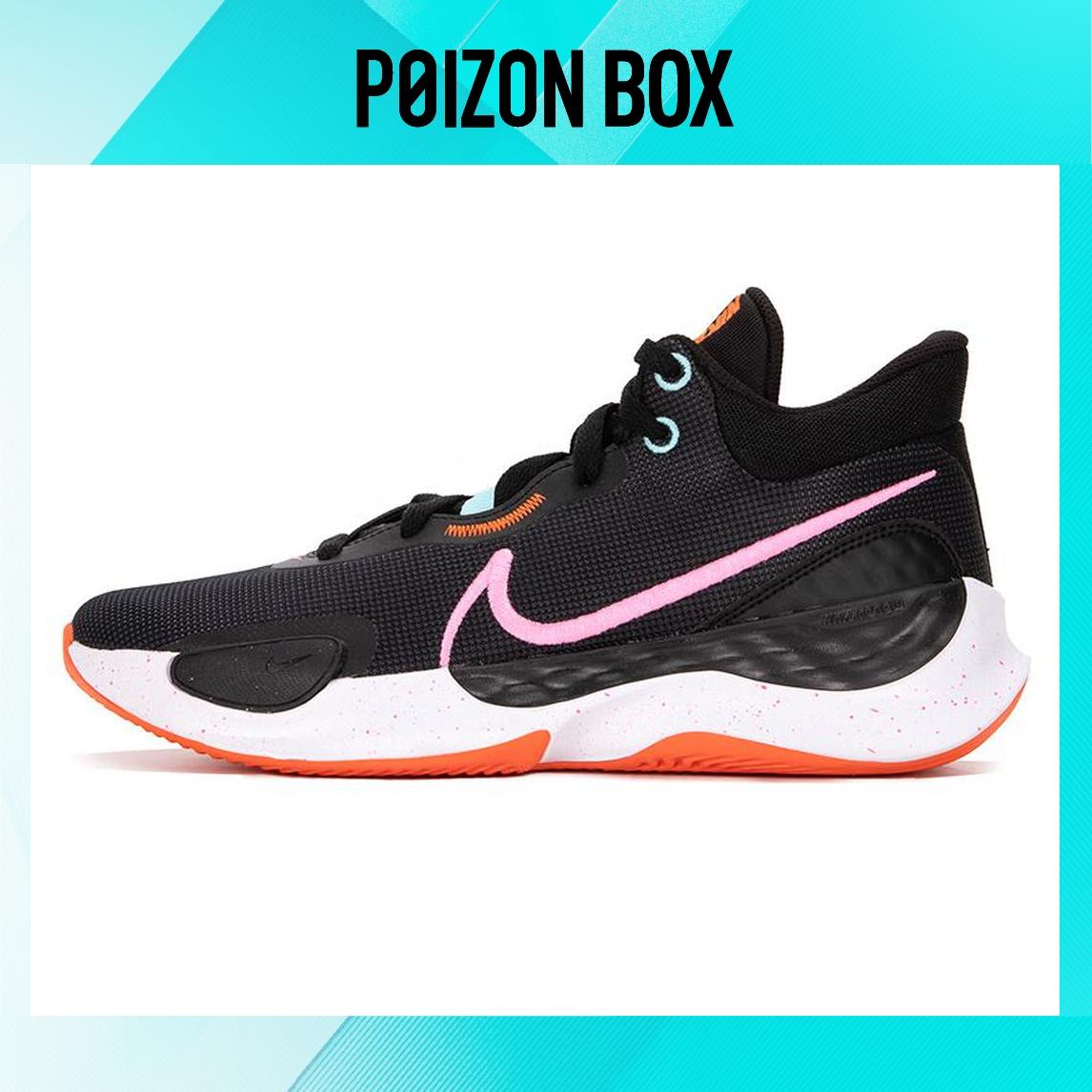

кроссовки Male Nike Renew Elevate 3 Basketball shoes DD9304-007