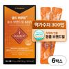 HACCP Gold Kamut Enzyme Brand Meal MAX 3 Million Enzyme Activity Level 6 Boxes 90g