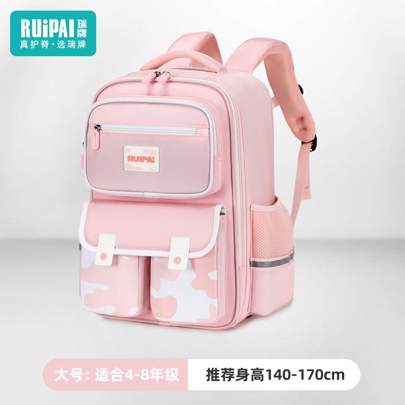 

Школьный рюкзак для учеников начальной школы и мальчиков, сверхлегкий вес, водоотталкивающий, детский рюкзак для спины, рюкзак.