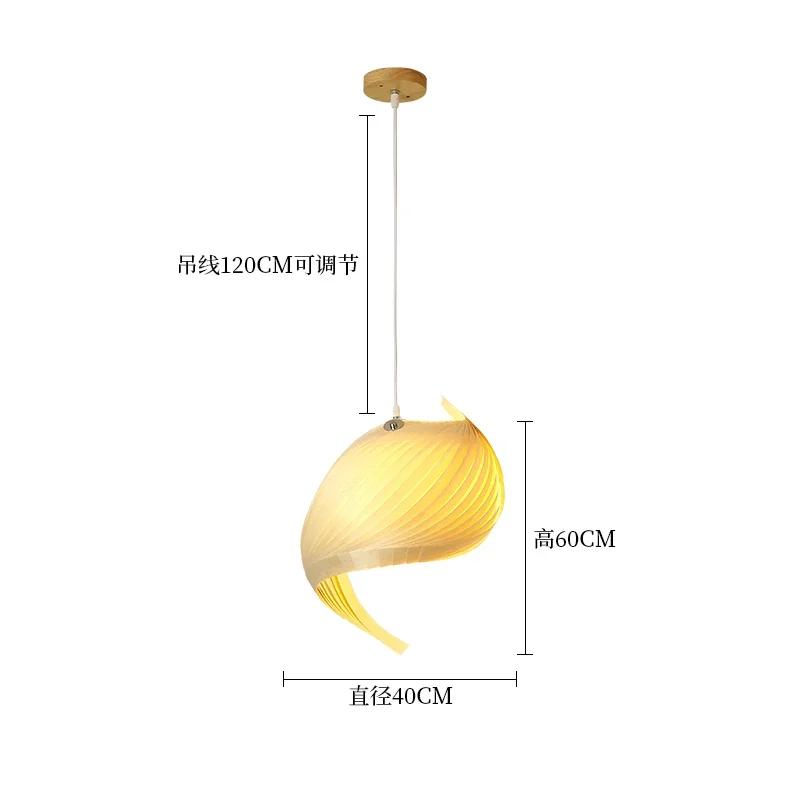 

Современные минималистичные подвесные светильники из шпона, креативные спиральные светильники для гостиной, спальни, балкона, лестницы, люстры-деко