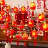 Handun Cotton Ball & Fu Lantern String Lights