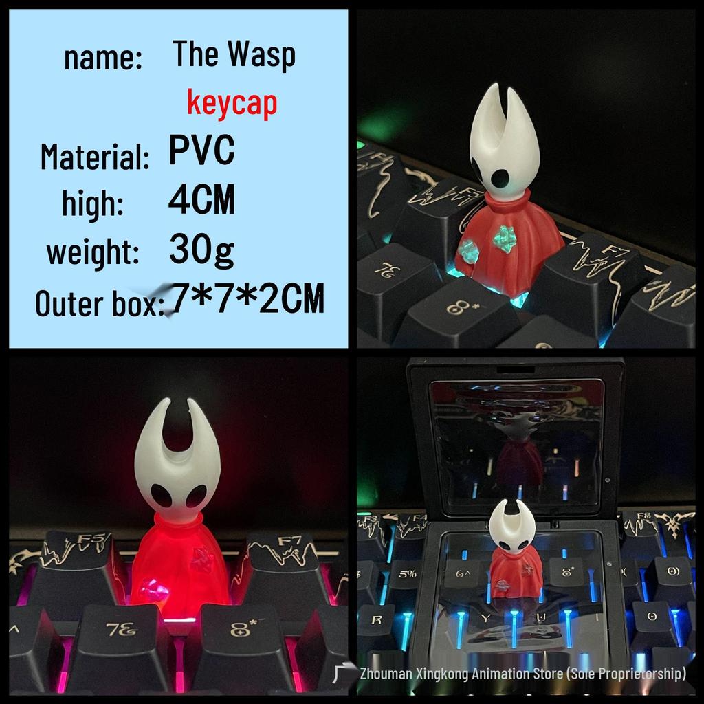 Hollow Knight Street Lamp Battle Version Figure Ornament