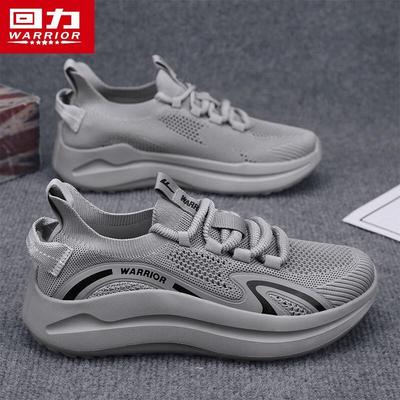 Calzado para hombre – Zapatillas deportivas
