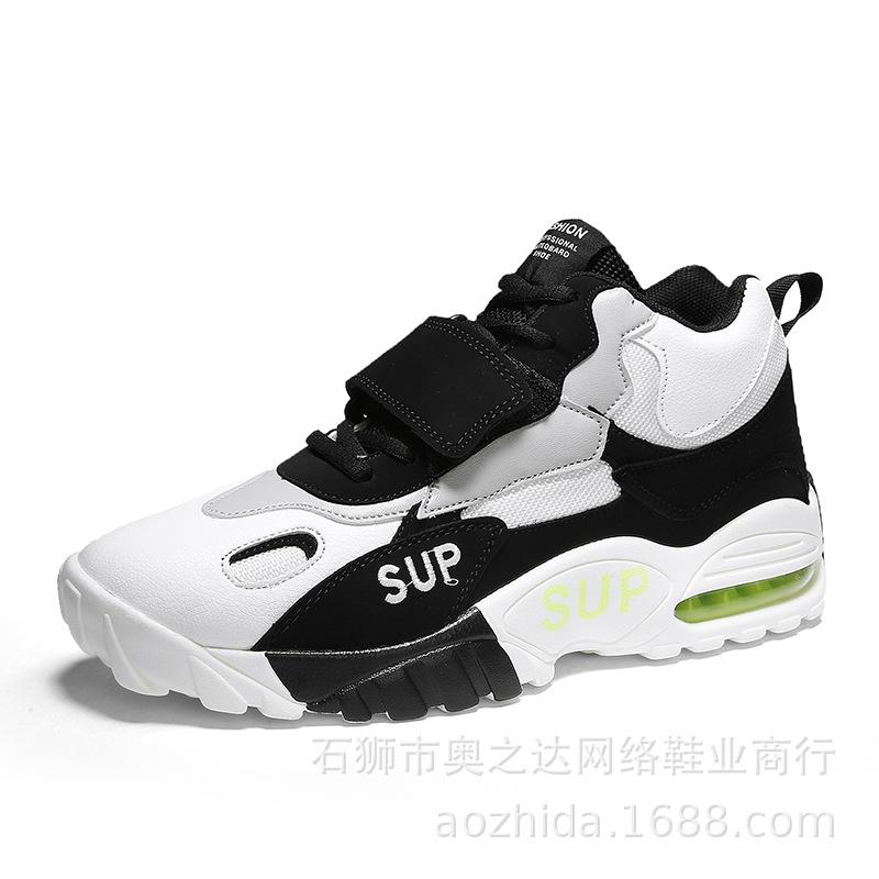 

МОДНАЯ ОБУВЬ, мужские дышащие спортивные кроссовки, спортивные кроссовки для бега, уличные женские теннисные кроссовки для тренажерного зала 36