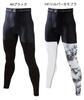 Long Pants Compression Size 141 Silver Camouflage G-Dragon Cool-Touch 75161, Workwear, Innerwear, Men's, L,