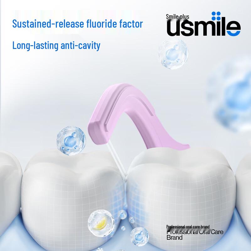usmile Dual-Line Dental Floss Sticks