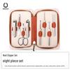 Pioneer 8-piece Portable Nail Care Kit