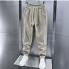 Men's Sweatshirt Autumn Winter Mens Pants Baggy Pants Man Male Clothes Trousers for Men Clothing Youngla Gym Man Big Size Sport