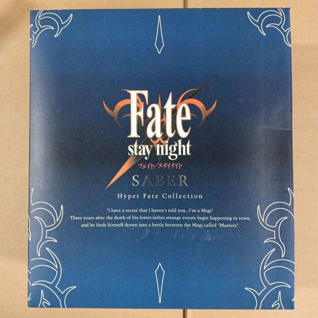 

[USED] HYPER FATE COLLECTION Fate Saber 1/8