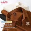 Baleno Men's Textured Waffle Long Sleeve Polo Shirt
