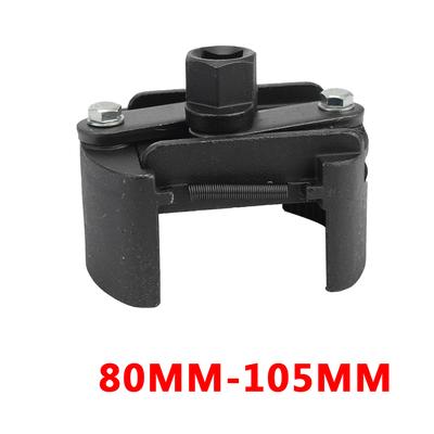 Llave de 2 mordazas para filtro de aceite Herramienta de extracción 60-105 mm Desmontaje de filtro Ajustable Removedor de combustible Llaves para filtro de acero fundido