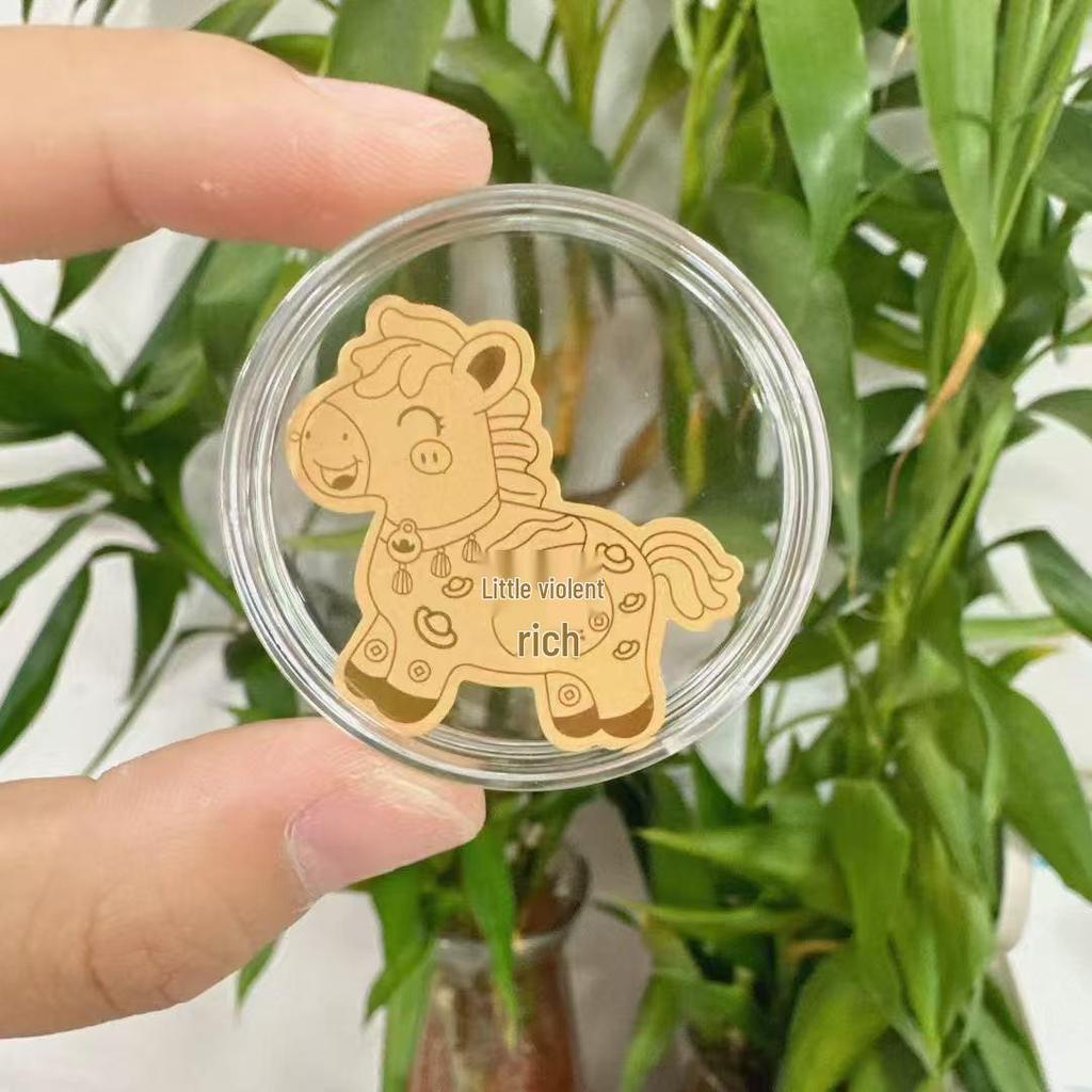 Shuibei 999 Pure Gold Princess Phone Sticker & Magnet Set - Prosperity, Peace, and Joy Design