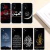 Muslim Islamic Text Case for Motorola E7 E22 E20 E13 E15 E22S E30 E40 G10 G20 G04 G22 G23 G05 G75 G35 G55 G6 G7 G8 G9 Plus Power Play