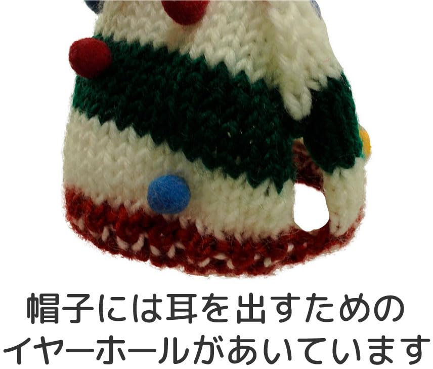 L5860612M Cap & Sweater Color Pom Pom M #3