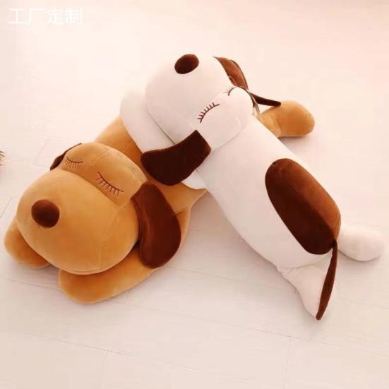 Kids Cute Lying Dog Elegent Style Stuffed Doll Soft Plush Toy Party Home Sofa Gifts Car For Household Decoration