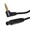 FRC NX-DRW22C10 Rear Camera Connection Cable NX-DR W2 / NX-DR W2 PLUS Option Length: 10m