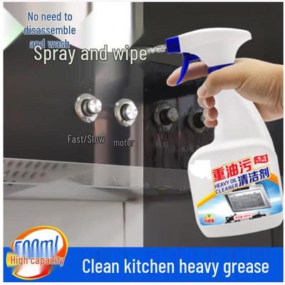 NOPY Grease Cleaner