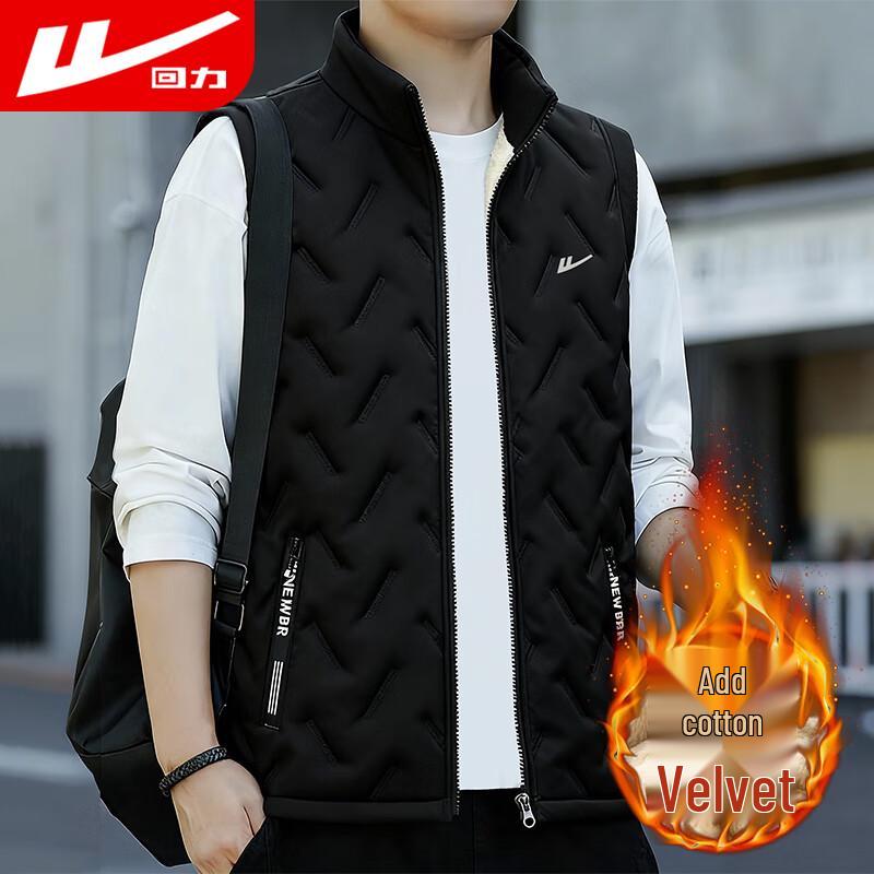 

Warrior Men s Winter Warm Sleeveless Puffer Vest M