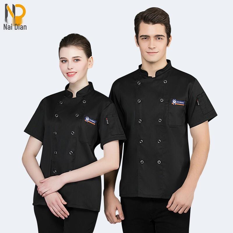 Naidian Unisex Double-Breasted Chef Workwear