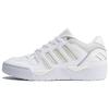 Midcity Low Fashion Versatile Shock Absorption Non-Slip Wear-Resistant Low-Top Basketball Shoes Unisex Sneakers White ID5391