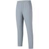Xtep Men's Breathable Knit Sports Long Pants