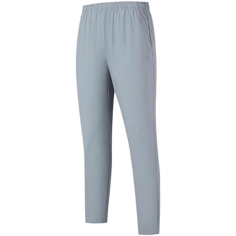 Xtep Men's Breathable Knit Sports Long Pants