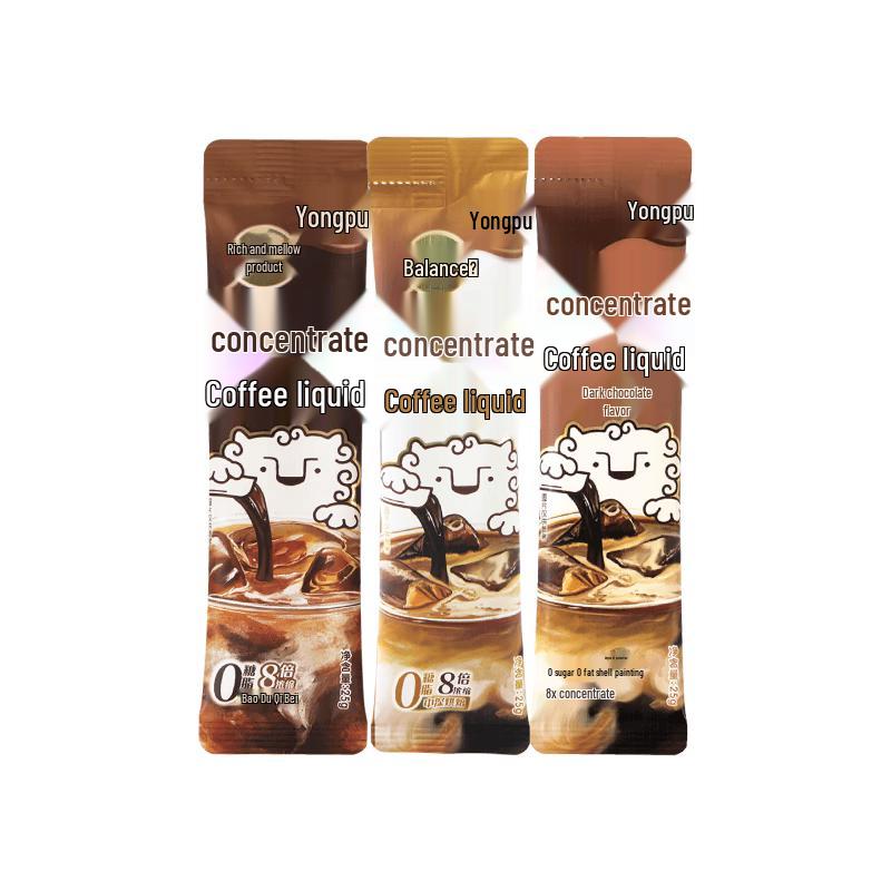 Yongpu 0-Sugar 0-Fat Concentrated Instant Coffee Shots