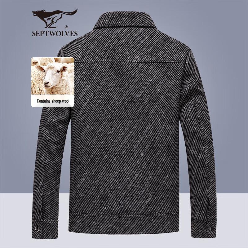 

Septwolves Men s Autumn/Winter Oblique Stripe Jacket 3XL (185cm)