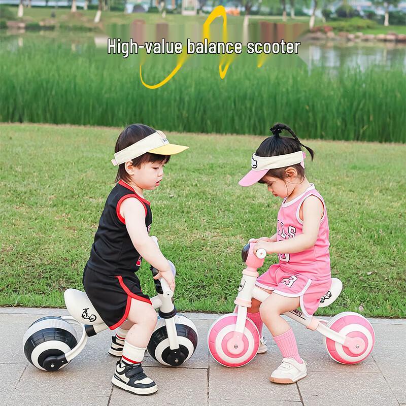 Chao You Kids Balance Bike