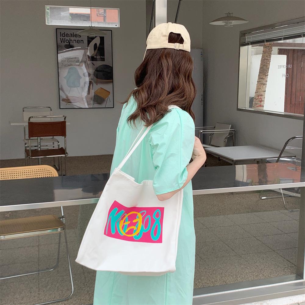 

1 New personalized printed large-capacity canvas bag, student class schoolbag, shopping shoulder bag