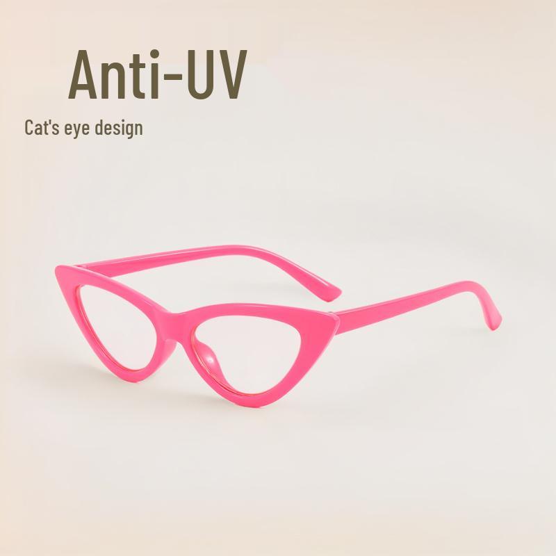 

Kids Cat-Eye UV-Protection Sunglasses - Korean Style Exclusive for Boys & Girls
